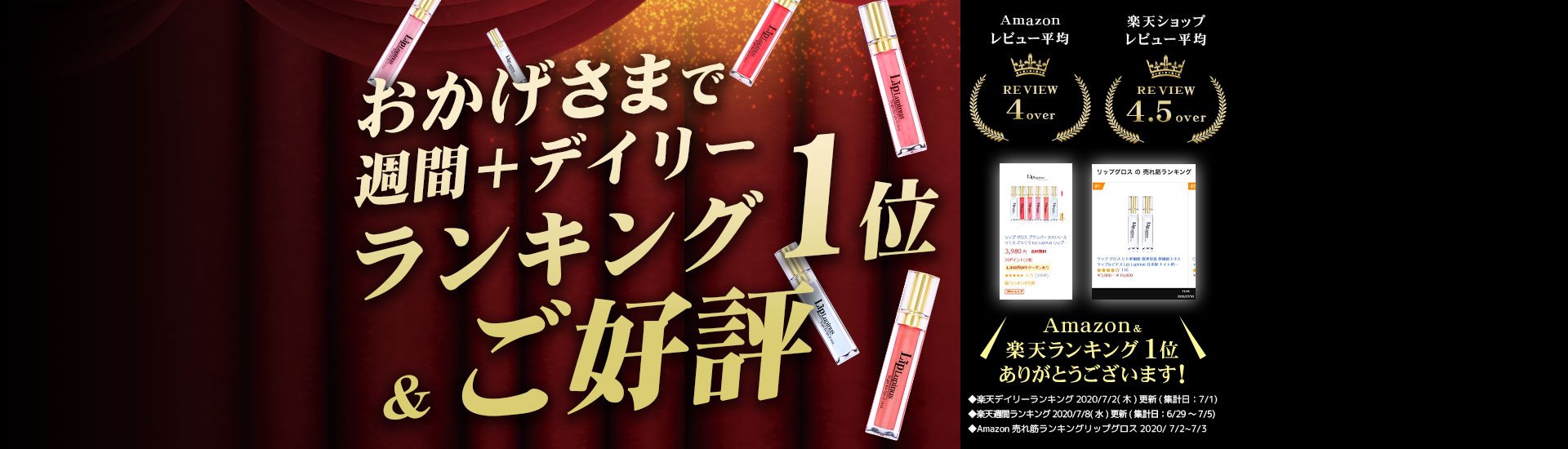 レビュー評価いただいております!!